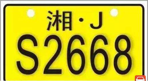 老司机告诉你，小交警为何不敢查黑色车牌？