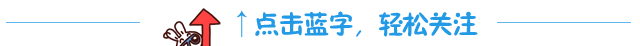 1955年中国开国上将排名 附57位开国上将名单