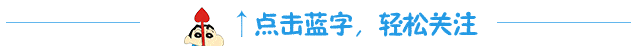 济南黑社会传奇之四：“七九大案”中黑老大们的恩怨情仇【附视频】