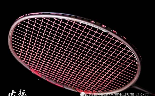 [评测体验]——YONEX DUORA6（双刃6）评测