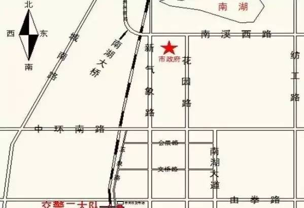 中国铁通河北分公司