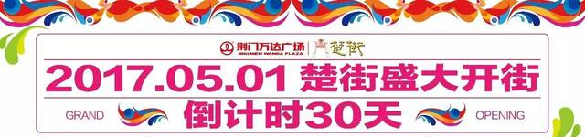 2003年4月1号，那一年，没有愚人节。