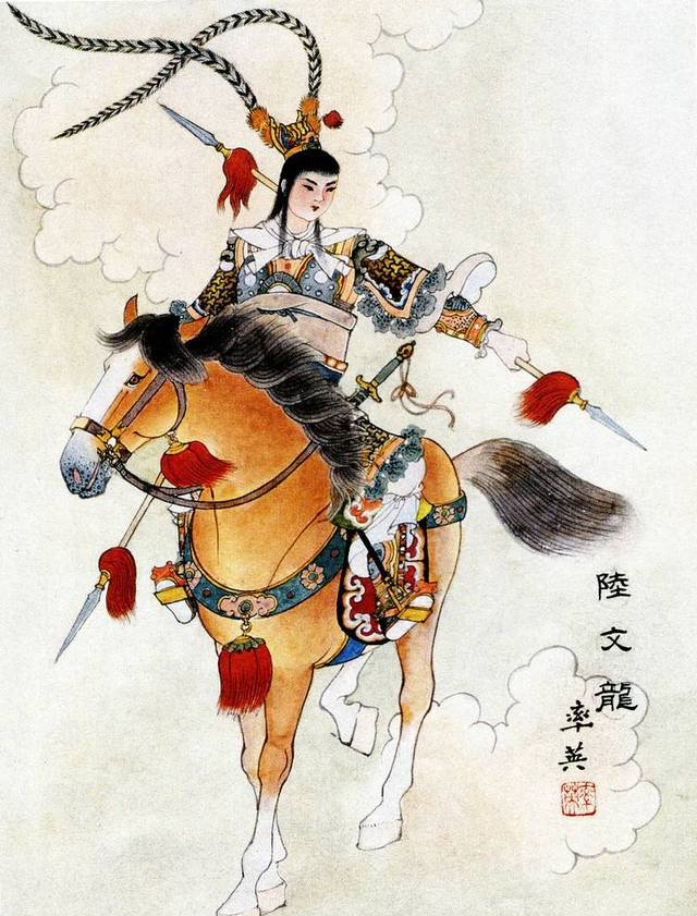 岳家军二十大名将