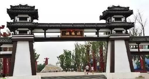 西安汉城湖公园，你值得一去