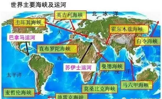 【地理常识】（013）世界上最长的海峡——莫桑比克海峡