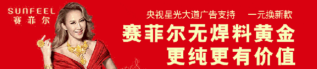 平昌县委组织部最新人事信息，80后均任主任级职位。