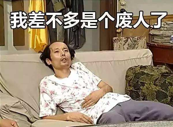 哦哦三妹