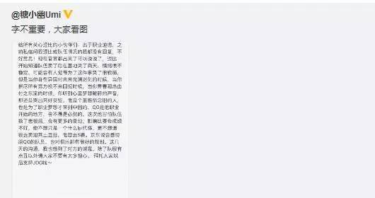 上海交通安全信息网