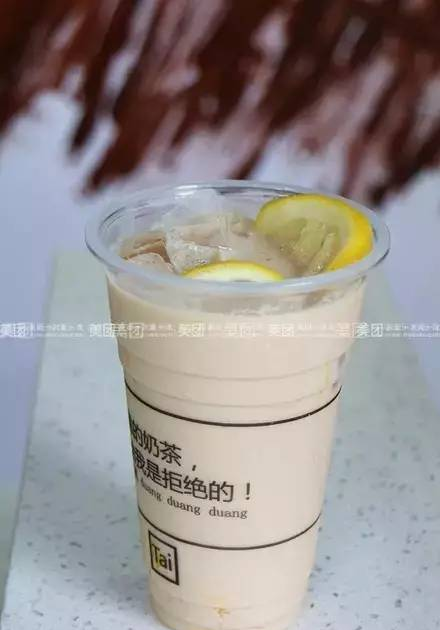 湖城遍地开花的大台北奶茶，谁才是大台北“正宗”？