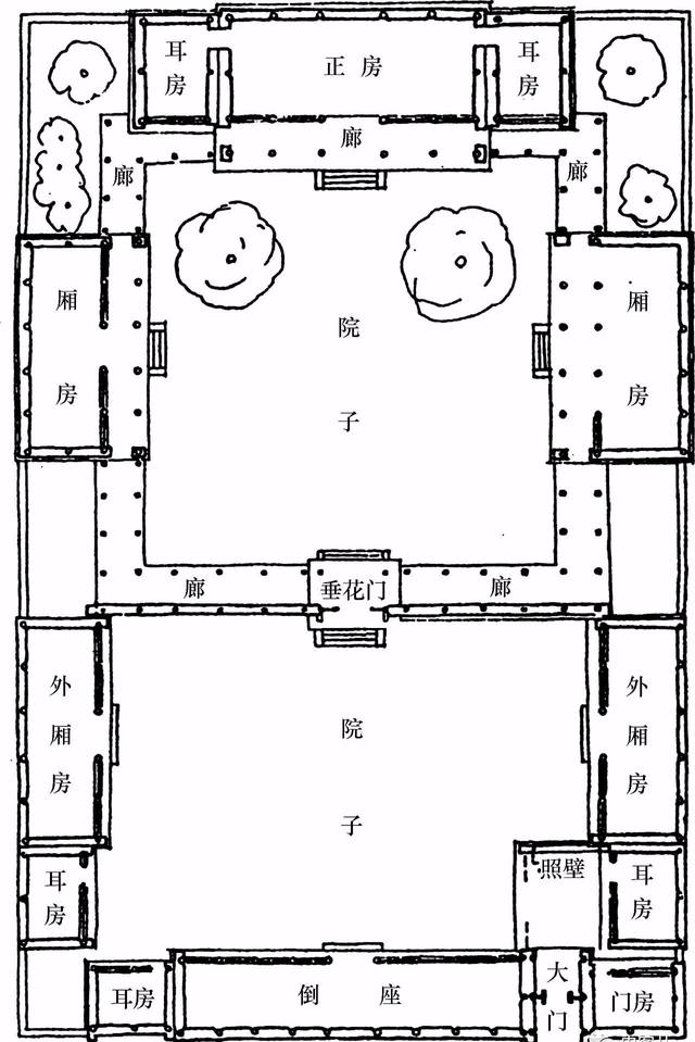 轻快播百度云网盘