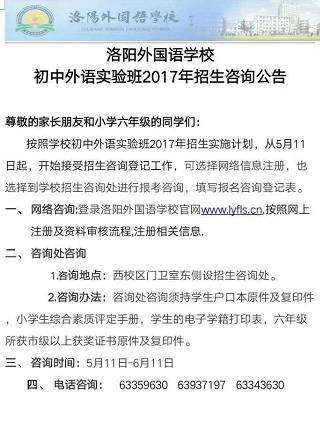 辽宁文学艺术网