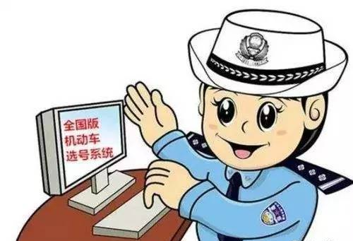 天津美术学院图书馆