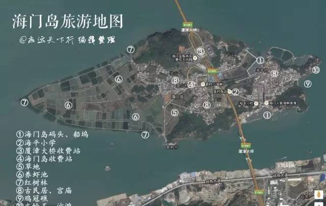 【游记】海门之下是厦门：用脚步丈量海门岛，不仅仅是为了那些令人疯狂的美食