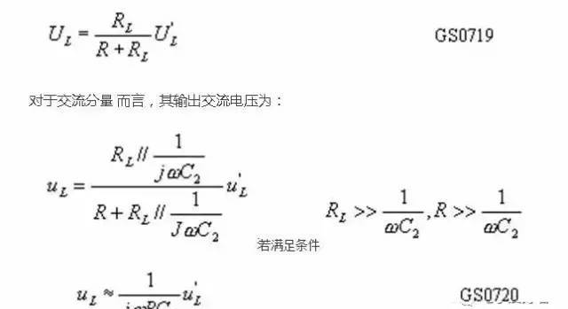 中国东方航空公司