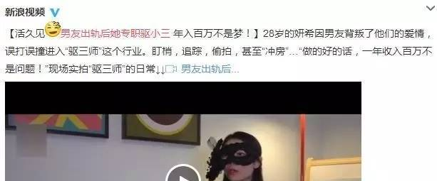 女人喜欢看，男人不敢看的电影，它还真算一部