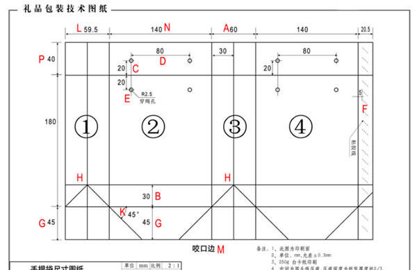 华企黄页网