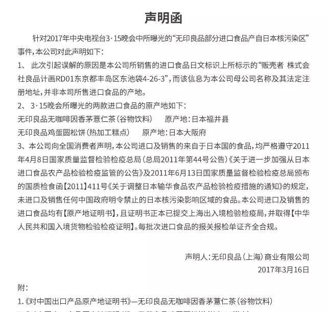 汇源果汁官网