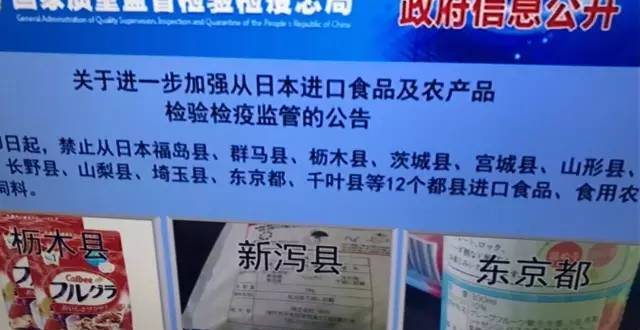 年中危机公关盘点：5个成功案例＋5个失败案例