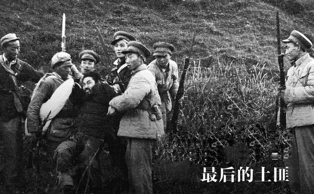 民国邵阳第一狠人陈光中：“土匪”出身，打败过林彪，解放后被处决