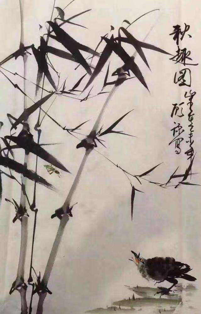 著名画家顾源书画作品赏析