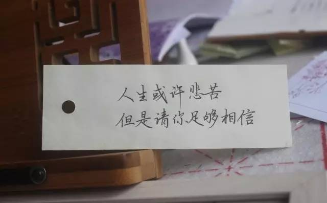 手写文字图片 | 写的太好了...