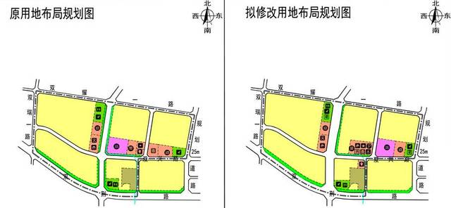 阜新新闻网