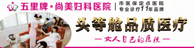 岳阳市人民政府关于黄二良、姜宗福等同志职务任免的通知