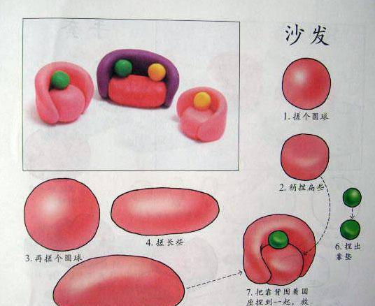 药通网