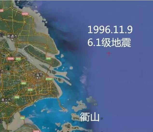 网友回忆96年上海地震恐怖经历