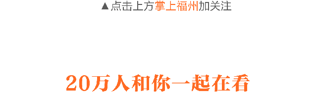 厉害了！屏东中学逆天了！