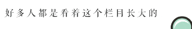 这座超级大墓为何与曹操、曹休墓有着惊人的相似？