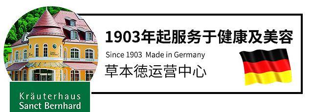 《权利的游戏》布兰·史塔克:为何都说我长残了！