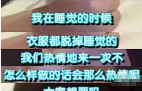 EXO吴世勋被爆“裸露狂”网友直呼：勋宝长大了！