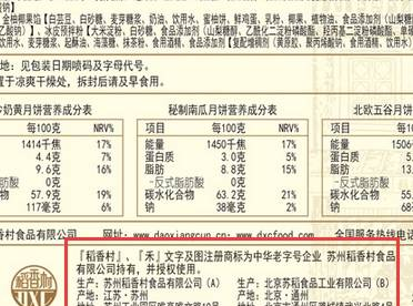 中国电信网上营业厅-重庆