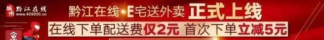 长这么大，终于晓得说的“我×你仙人板板”是什么意思了……