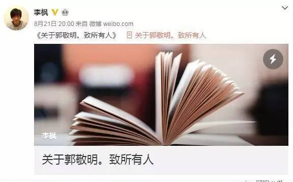 烟台波丝蒂中西糕点职业技能培训学校