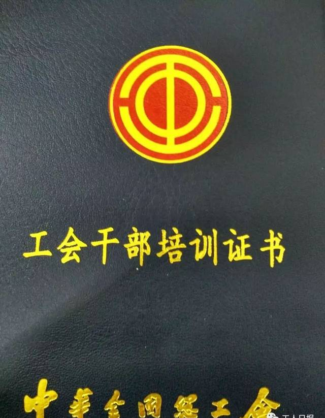 南京急用钱网