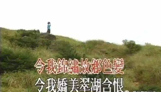 汪明荃、徐小凤、张国荣不同版《勇敢的中国人》，唱的是同一种民族气节！