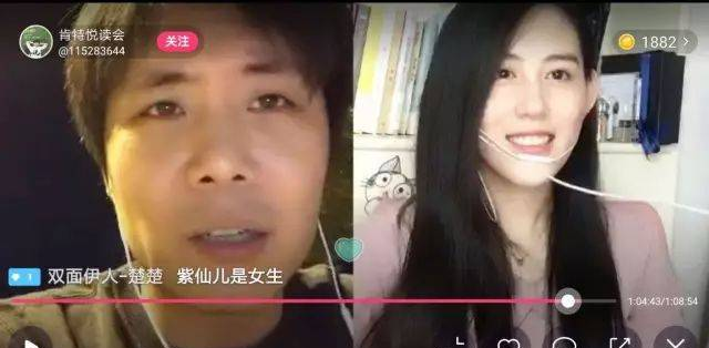 从《茅山后裔》到现在的《勤王记》大力金刚掌到底经历了什么？