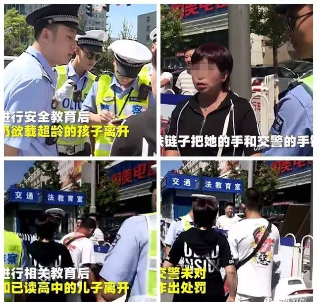 山西女子铁链锁警察：一个王文军倒下，无数周秀云重生！