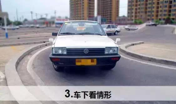 史上最全S路曲线行驶技巧，让你一次就过！