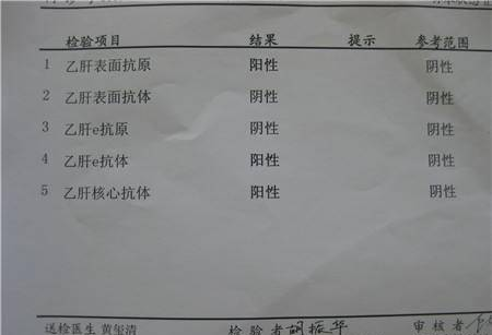 索卡工业品商城