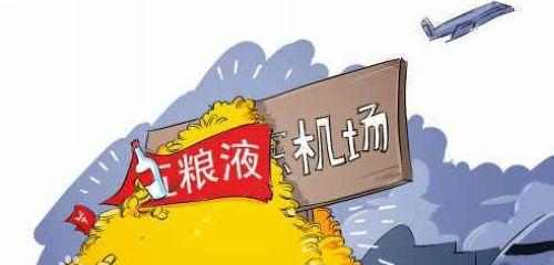 陕西文化网