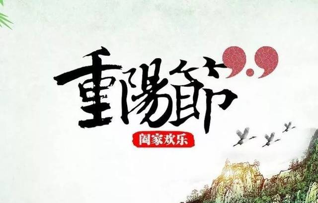 创世中文网