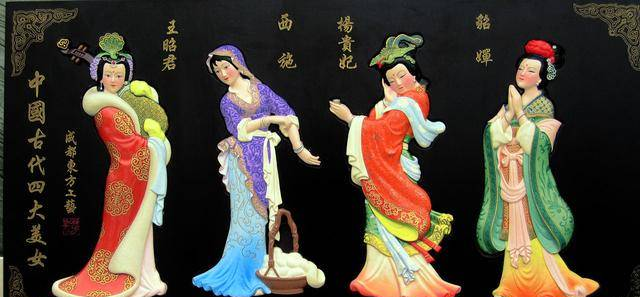中国古代四大美女，她们究竟长什么样？