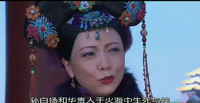 TVB《金枝欲孽》后续内容彩蛋，居然隐藏在《金枝欲孽2》大结局中