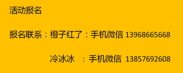 12月3日【最美深秋】行摄——南黄古道一日游