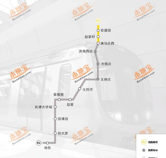 收藏！济南8条地铁站点最新规划图，太全了!!!