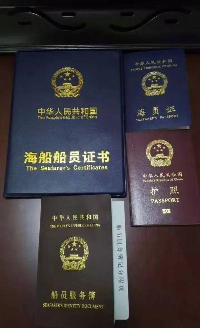 山东中医药大学图书馆