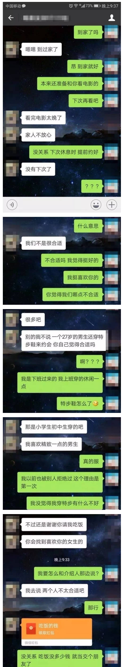 爱和自由育儿网